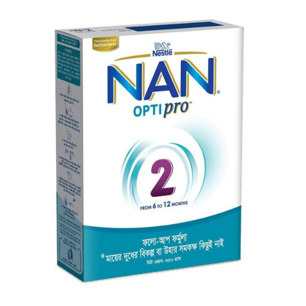 nan-2-bib-350-gm